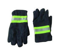 2001款消防手套