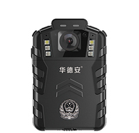 DSJ-HDAS2A1