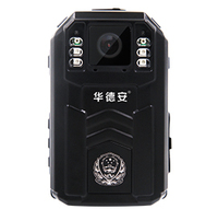 DSJ-HDAH2A1 超强防护执法记录仪